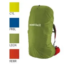 Tatonka Raincover ,Cargo Raincover for all types of backpack